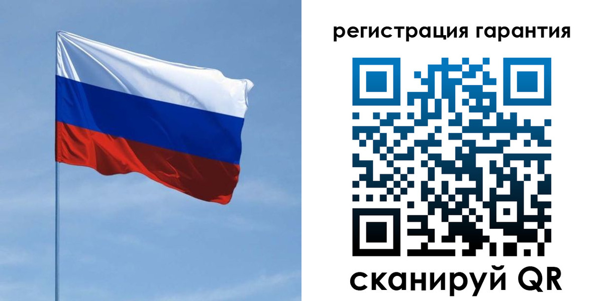 прописка регистрация в Карелии